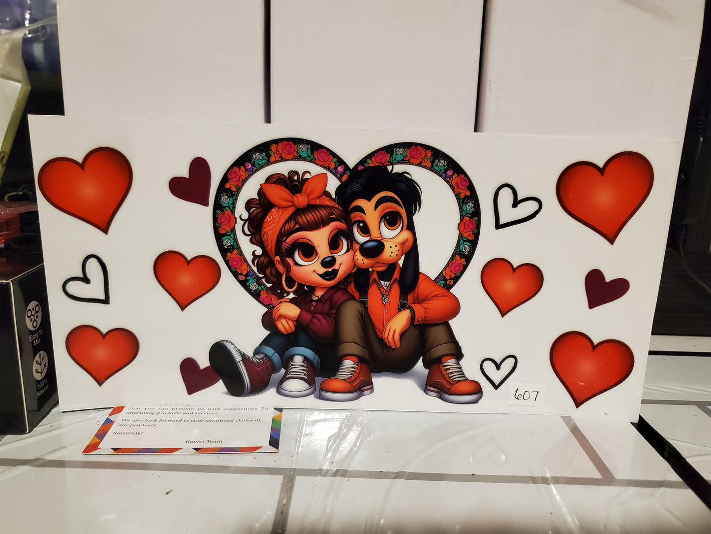Valentines day 607
