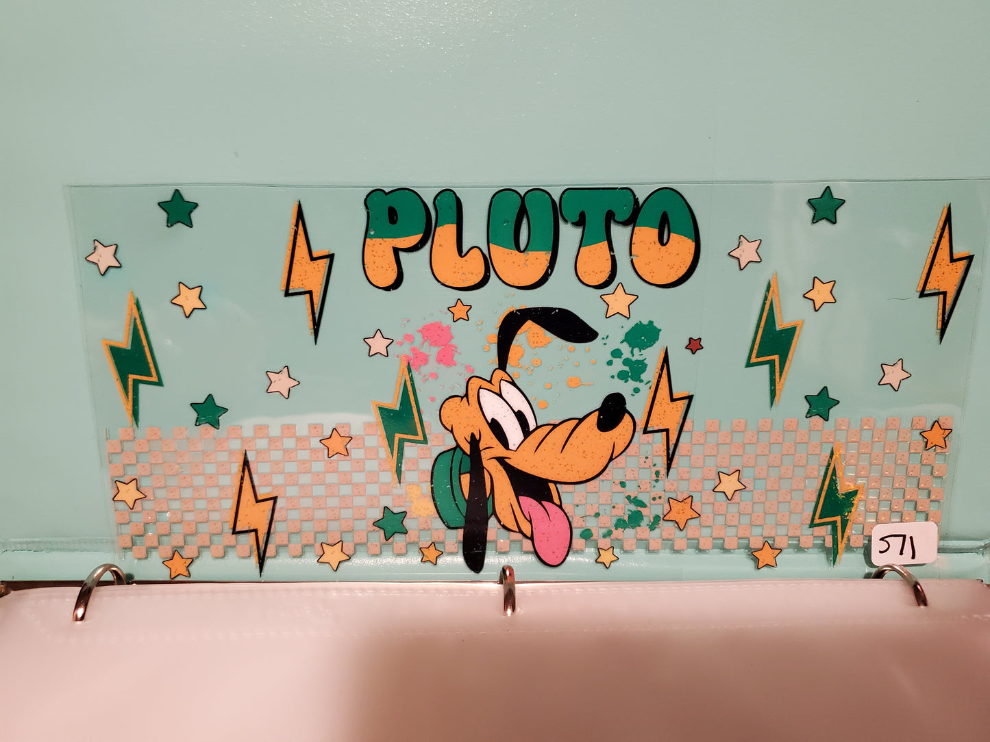 Pluto 571
