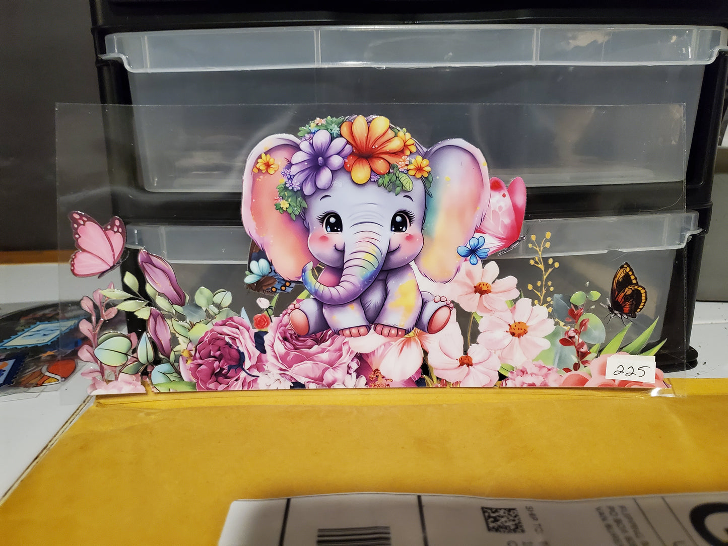 Elephant 225