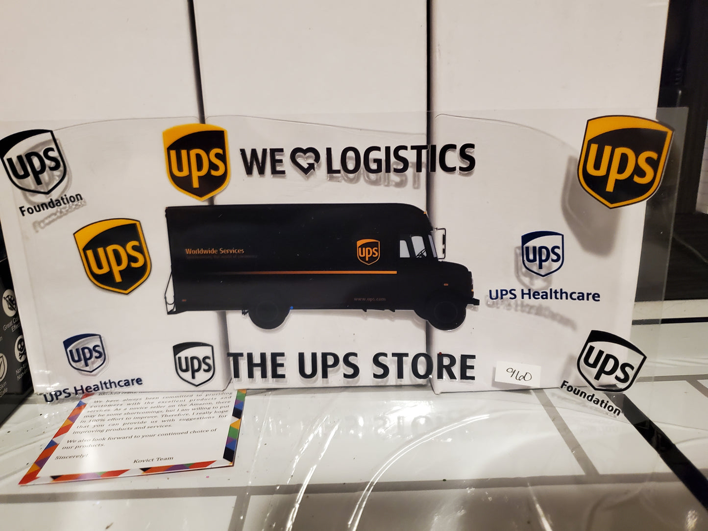 Ups 960