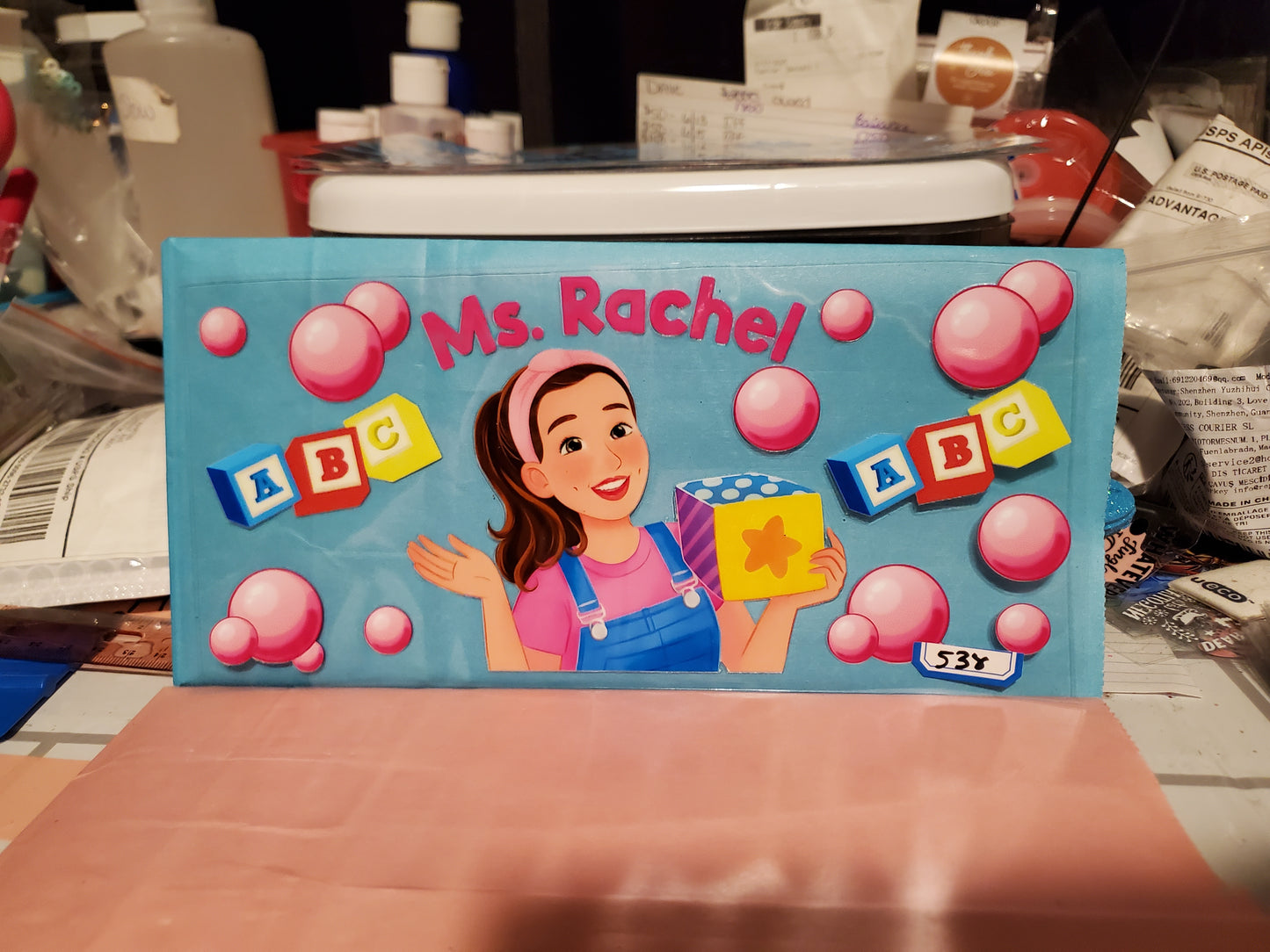 Ms. Rachel 538